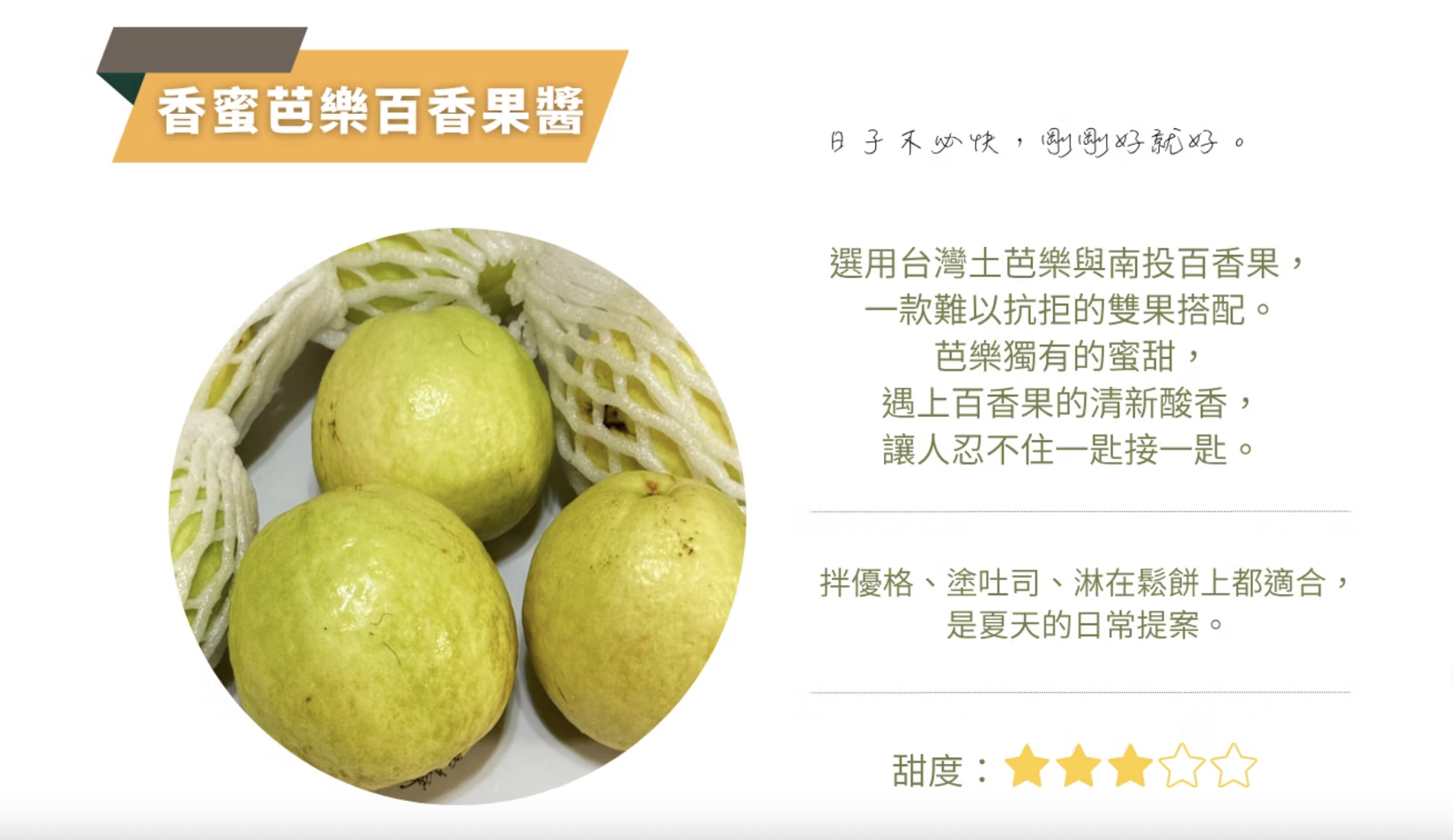 晚上9.40 2026-3-16的影像