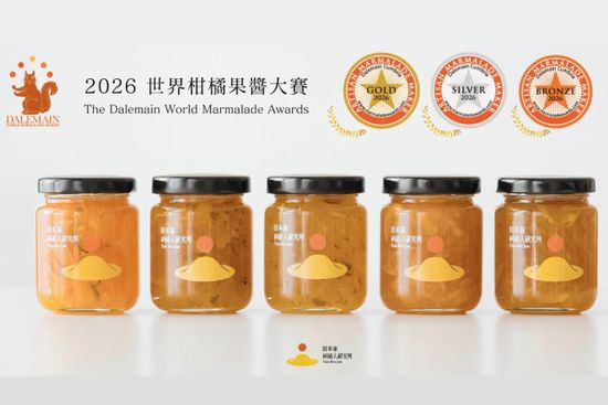 Guest Brand | Neighboring Kaffa