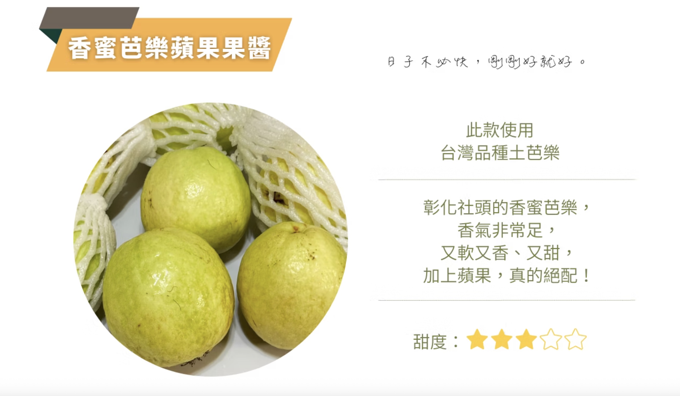 晚上11.02 2026-5-19的影像