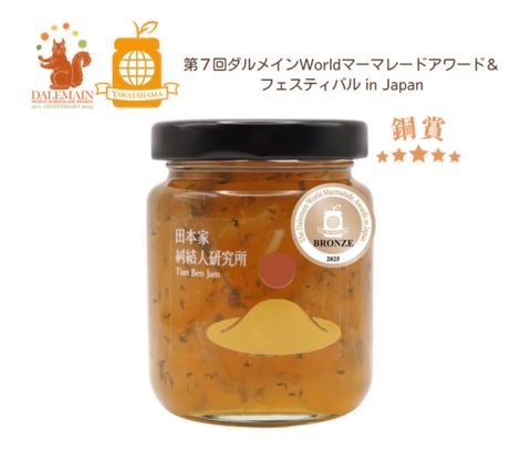 晚上9.30 2026-3-16的影像