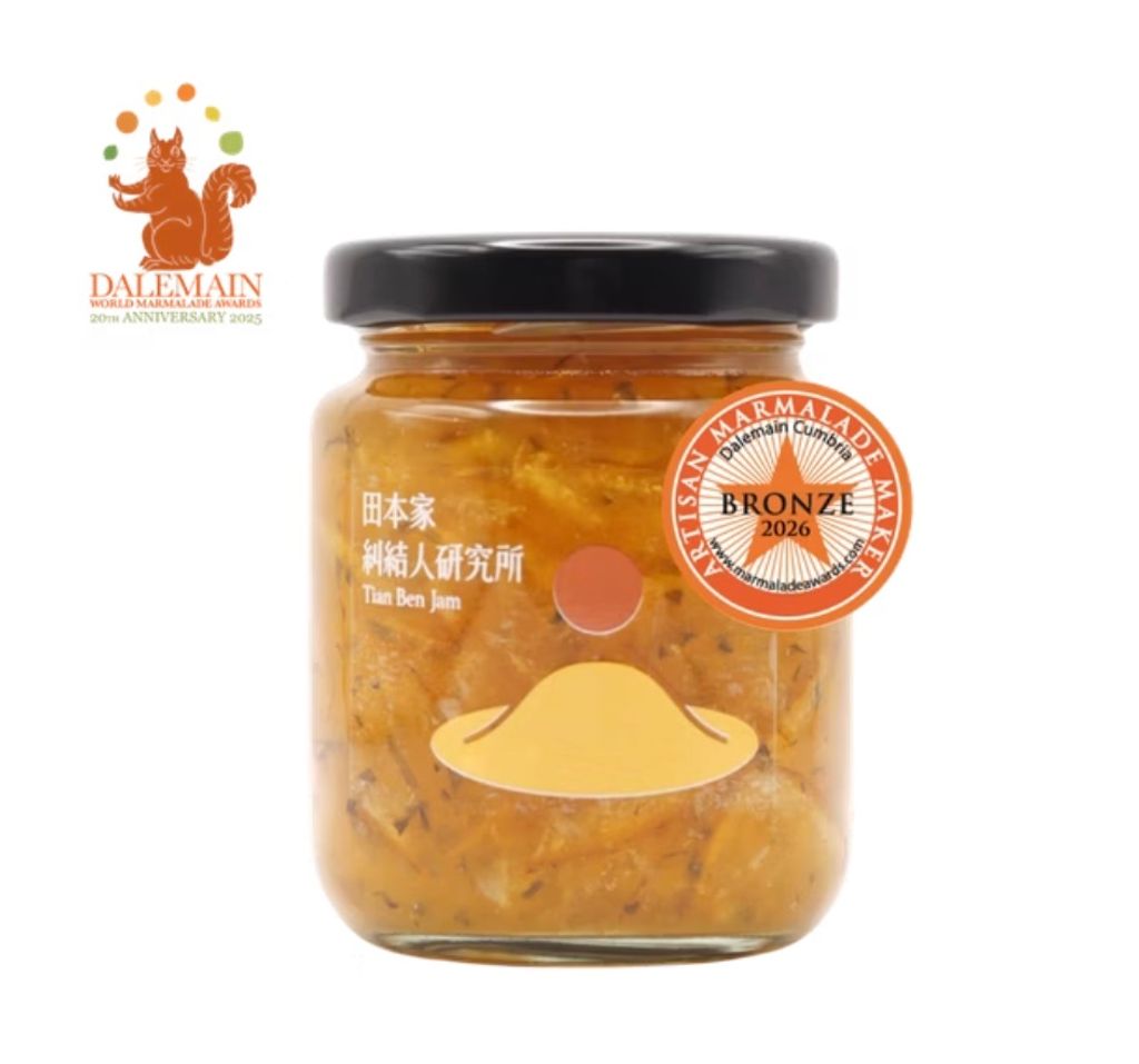 晚上9.45 2026-3-16的影像 (1)