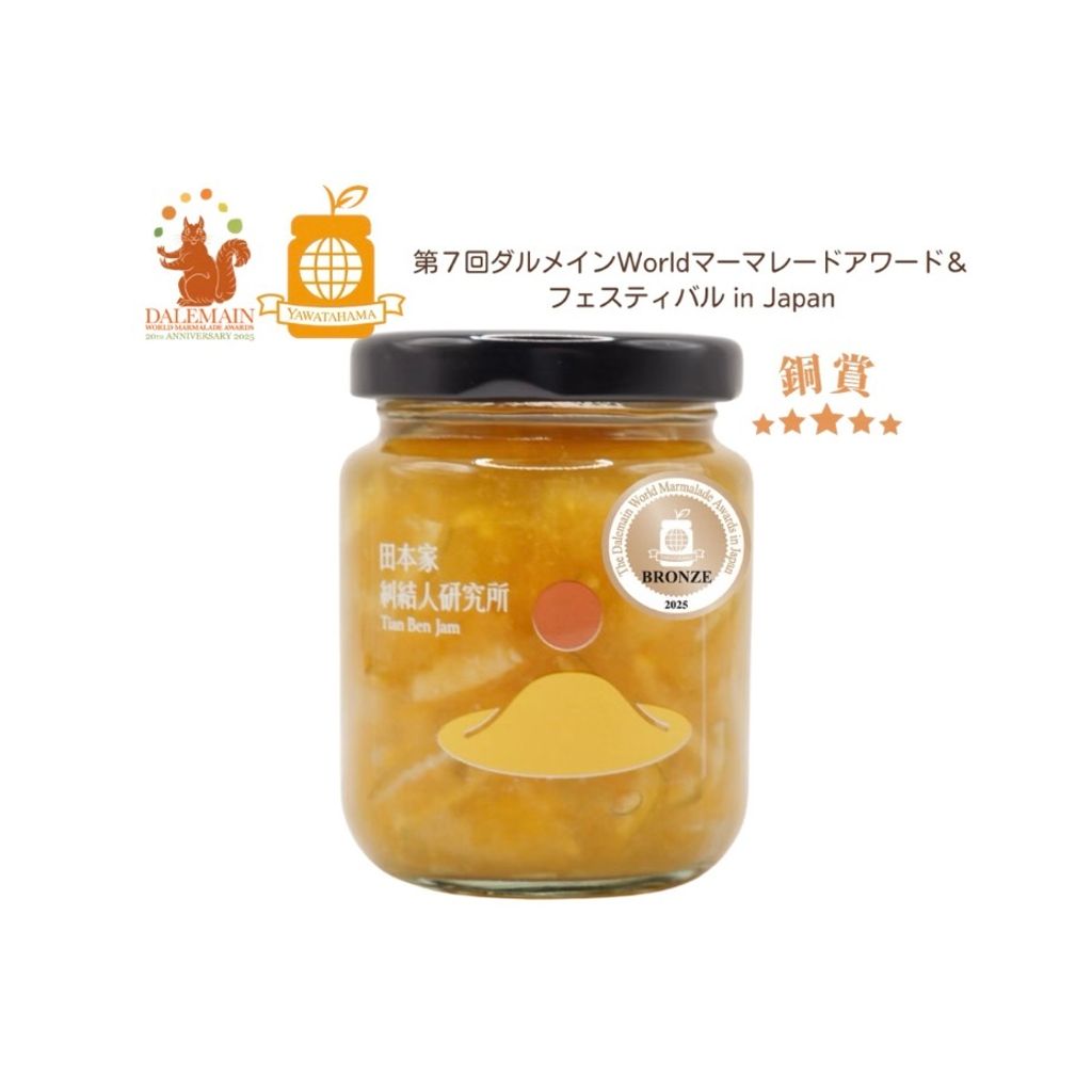 100DAE24-3159-49D4-81DD-CB96E3F3226C