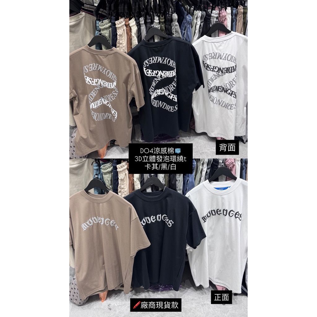 tw-11134207-820l6-mlc119ik4d8lac