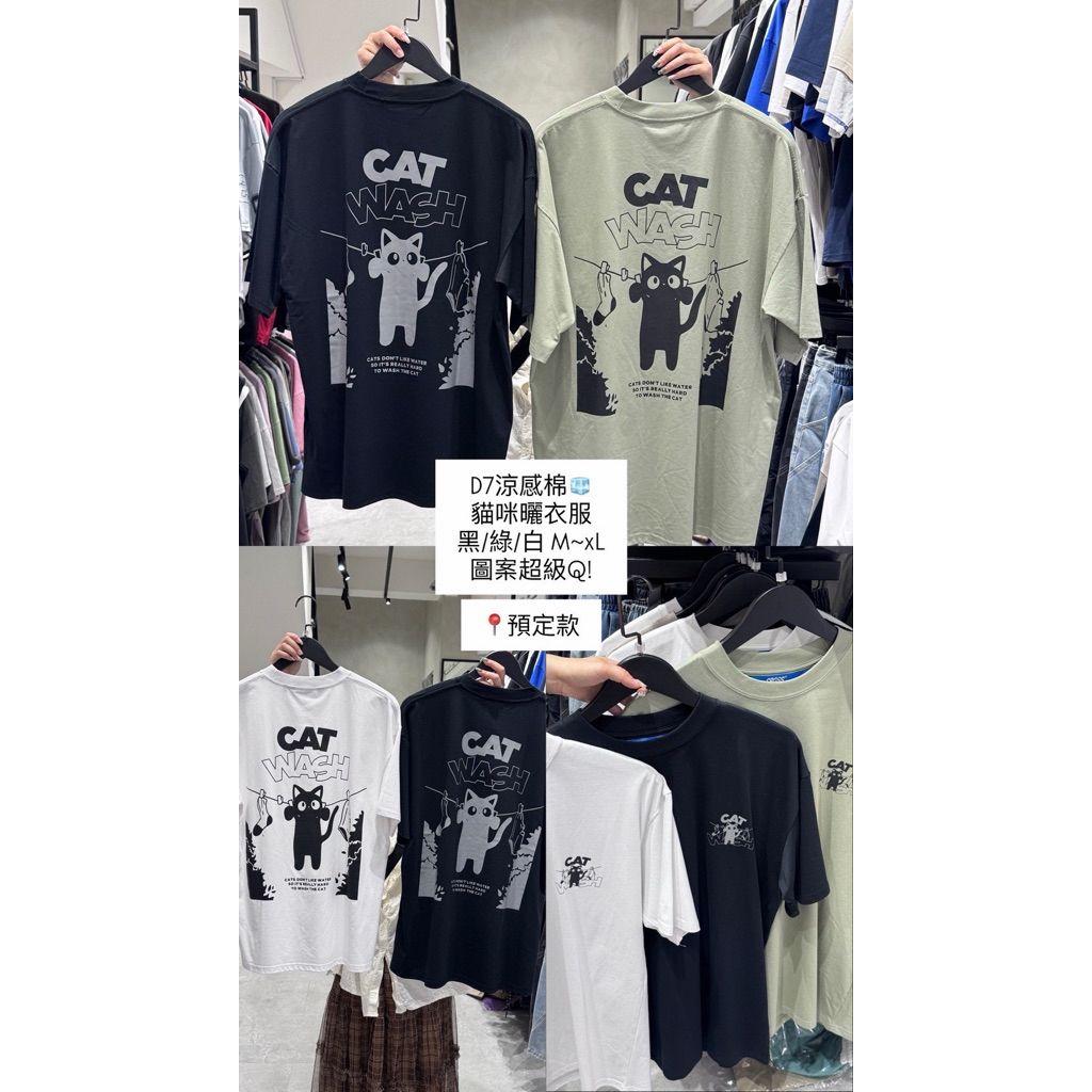 tw-11134207-820lg-mlc11ts6blkx8c