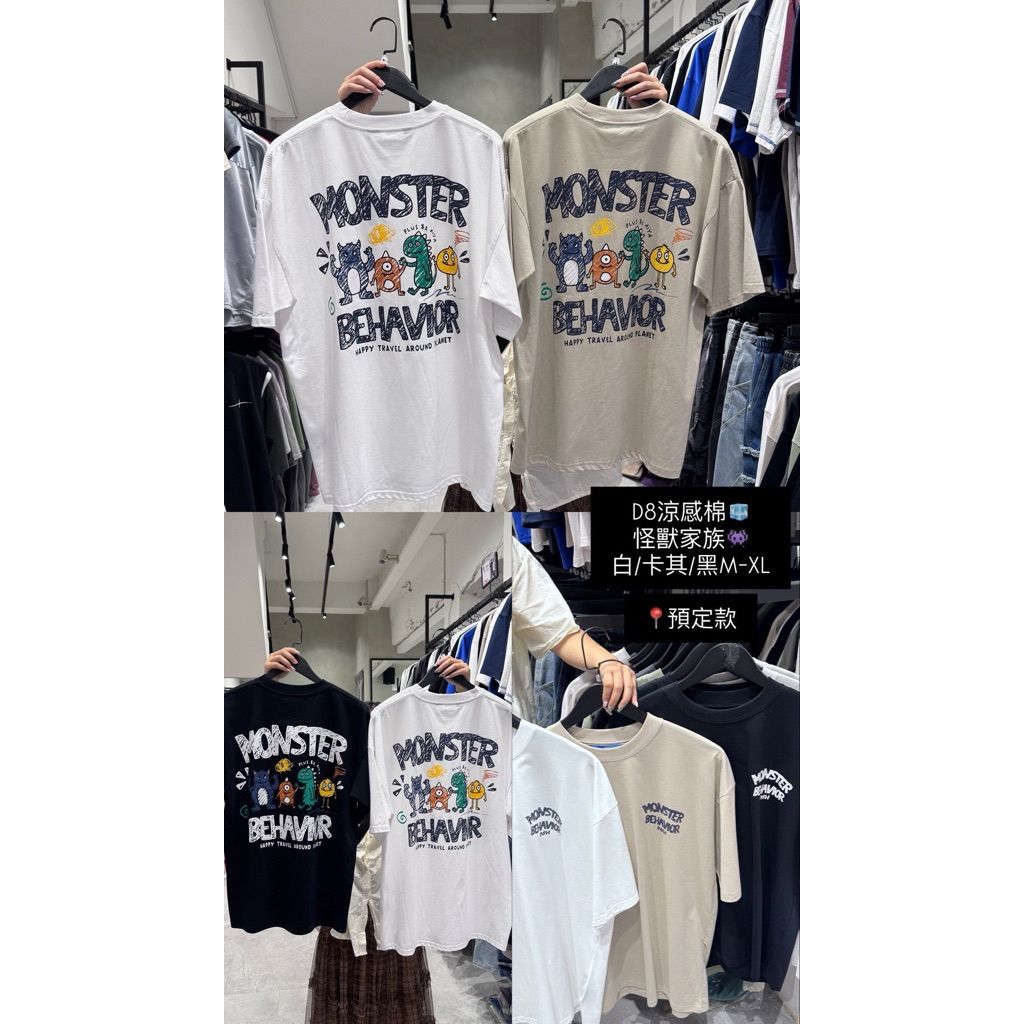 tw-11134207-820lh-mlc11xovp2ip4a