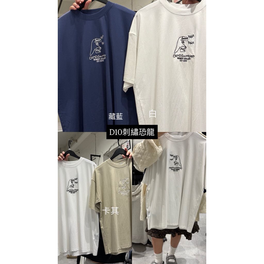 tw-11134207-820le-mlc0xr5f92ipc4