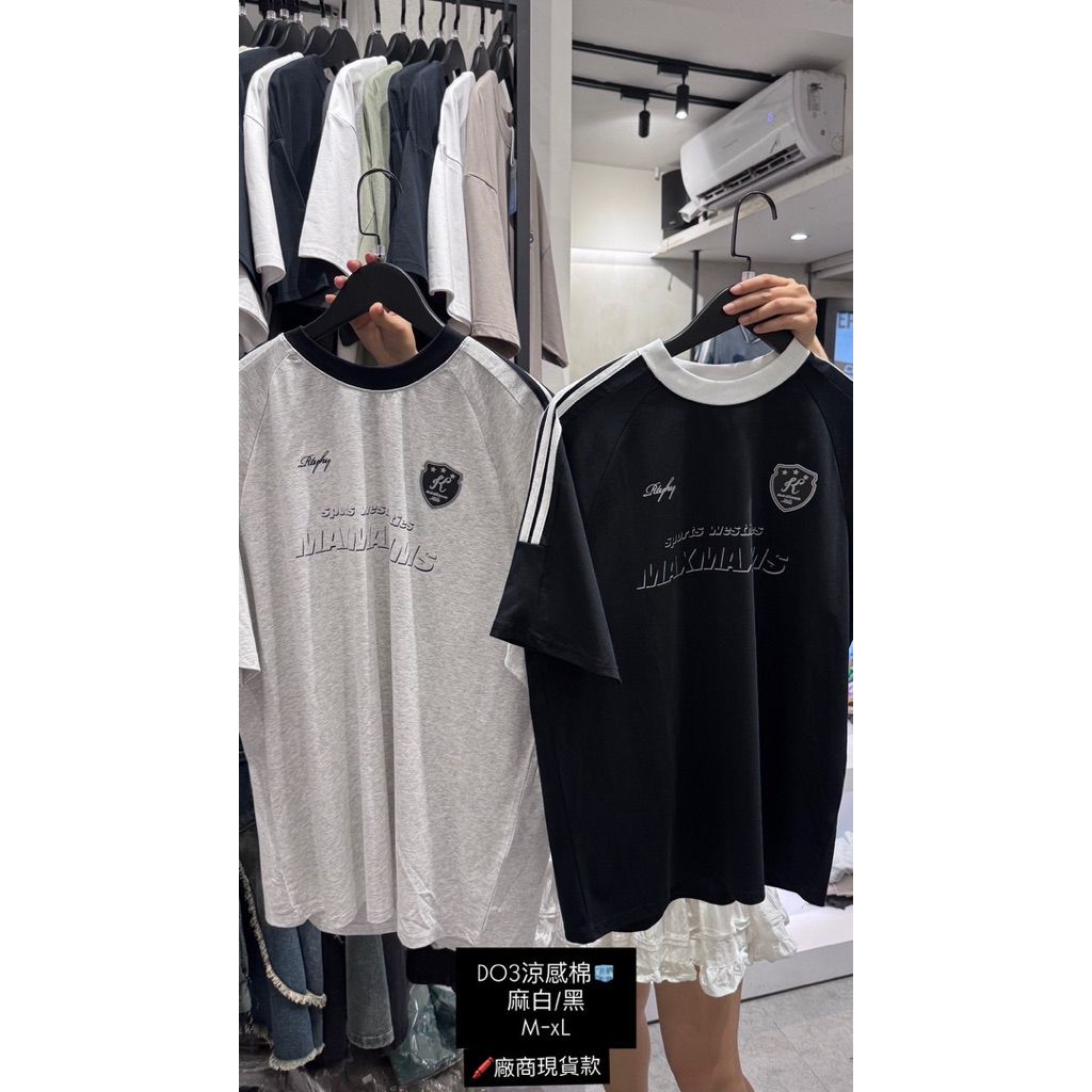 tw-11134207-820ld-mlbxnz5ot7nsa4