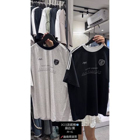 tw-11134207-820ld-mlbxnz5ot7nsa4