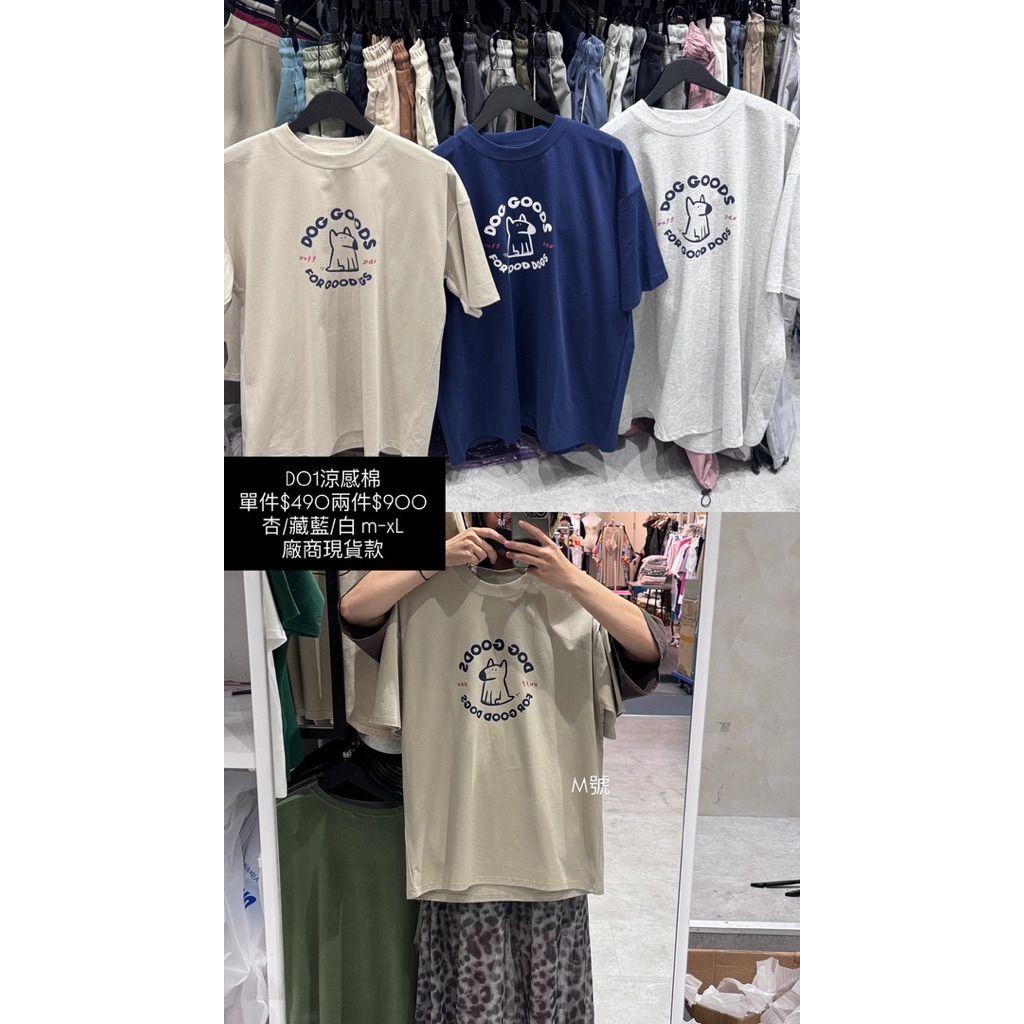 tw-11134207-820le-mlbxhttxdjb74d