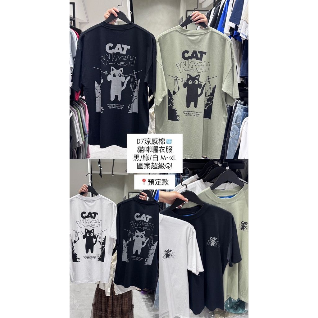 tw-11134207-820lh-mlbxhtu2ss91e5