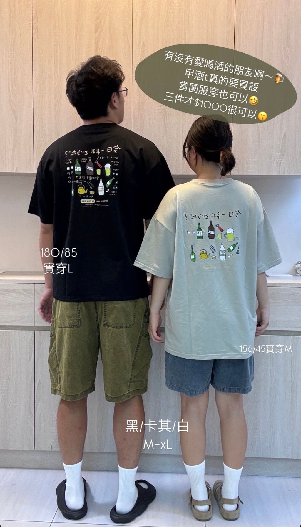 image_B55ADFF9-248C-434F-94F5-FAFB4CA0EC4C_1772506006