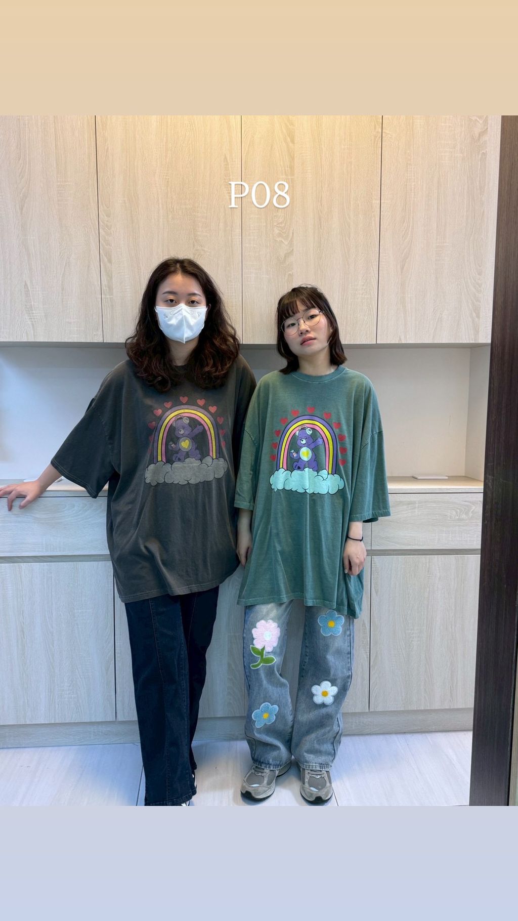 image_6D7676C2-1018-420F-BF91-A79E80021B65_1772509311