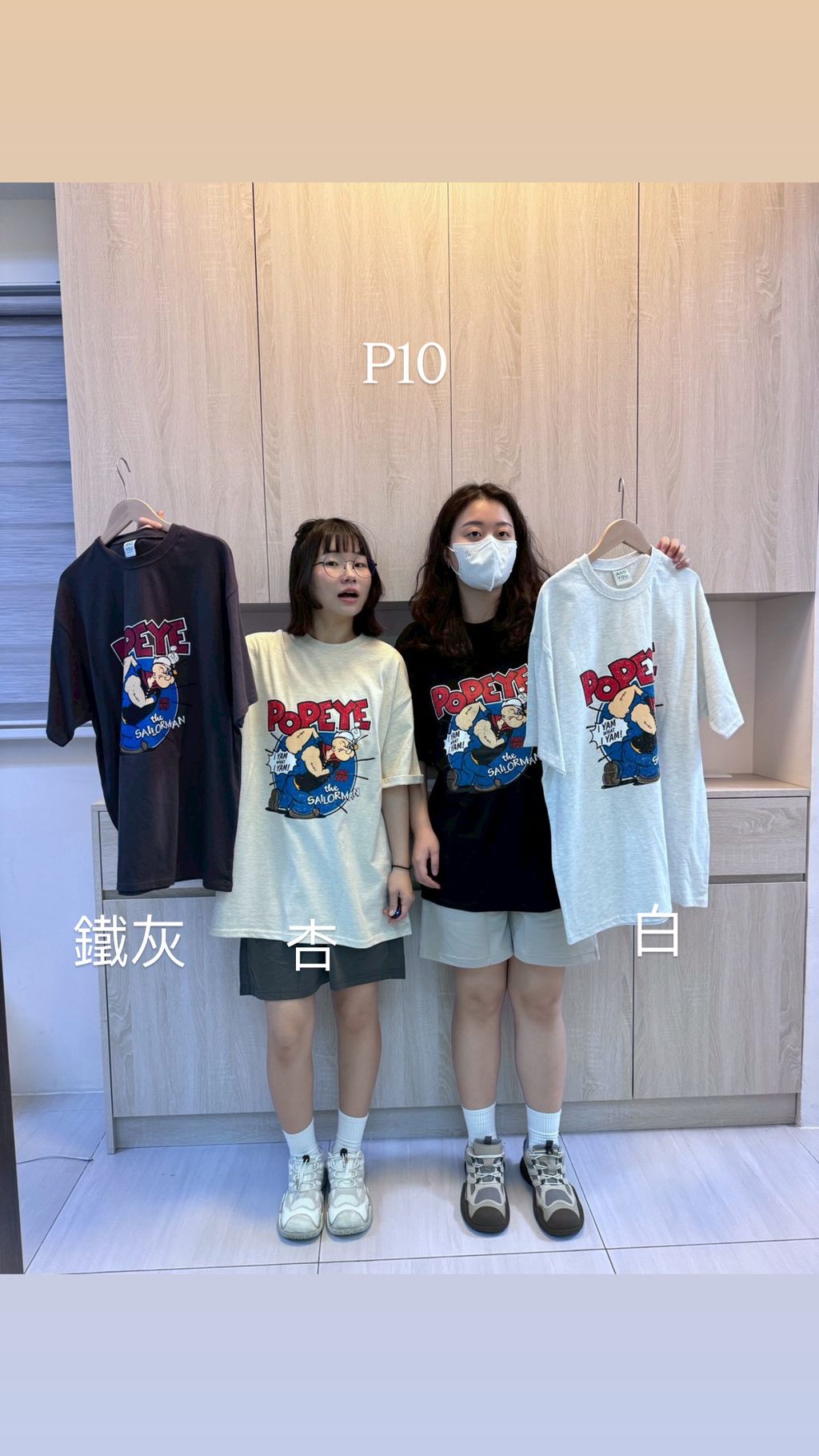 image_199E892D-16C9-4C56-AA60-F4569837F829_1772510518