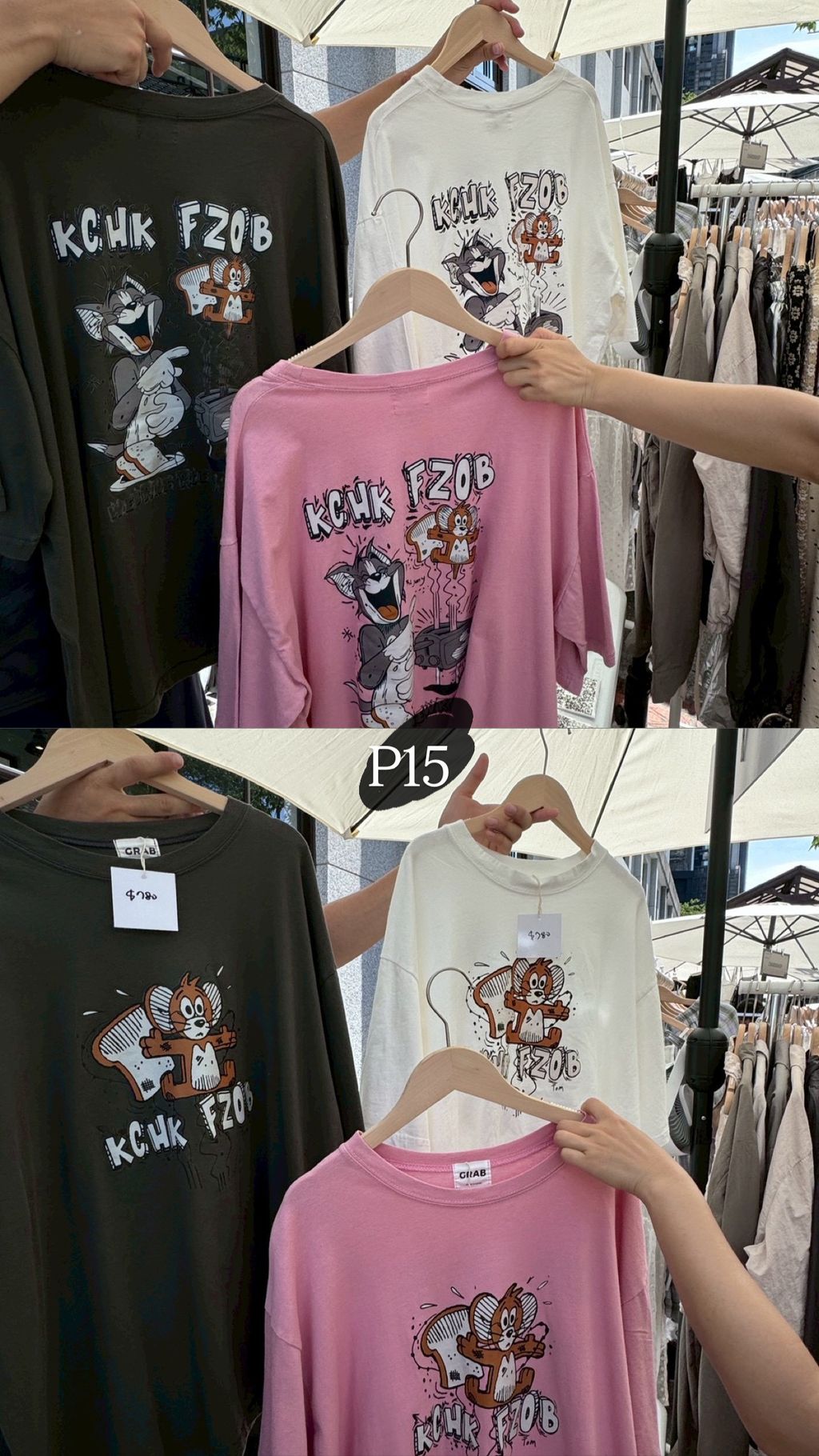 image_0CAA3A07-9AB7-46BB-947D-0305A5EE4DD8_1772513785