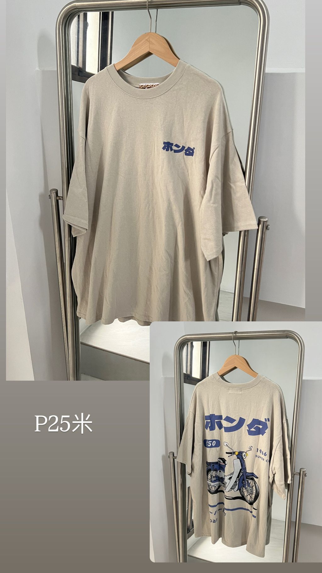 image_8CD4F60E-C52C-40FF-8BC7-D02B9BA01159_1772593267