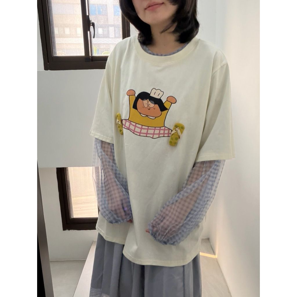 tw-11134207-820l8-mm1utkuie1a8e3