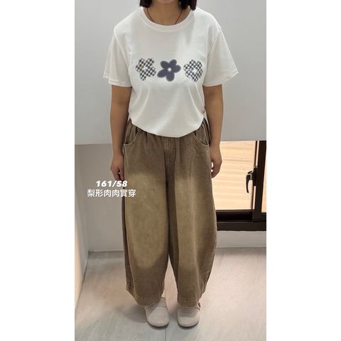 tw-11134207-820lb-mm18cn9y1zi841