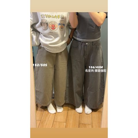 tw-11134207-820l6-mm35c3c9oj6039