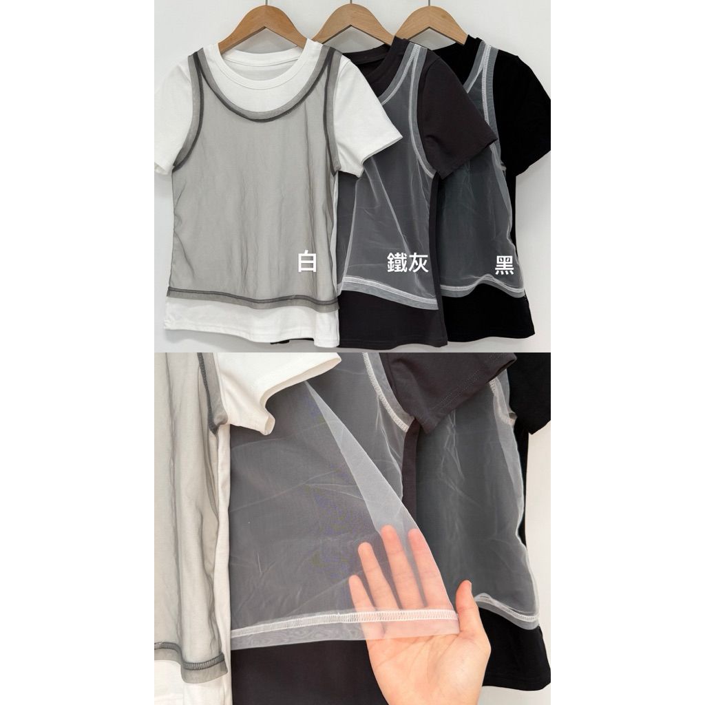 tw-11134207-820l7-mm5qy4fn7bbj62