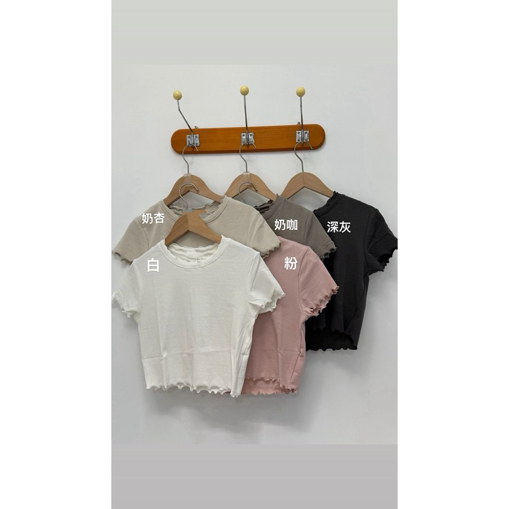 tw-11134207-820l9-mm5tgu7udrsy93