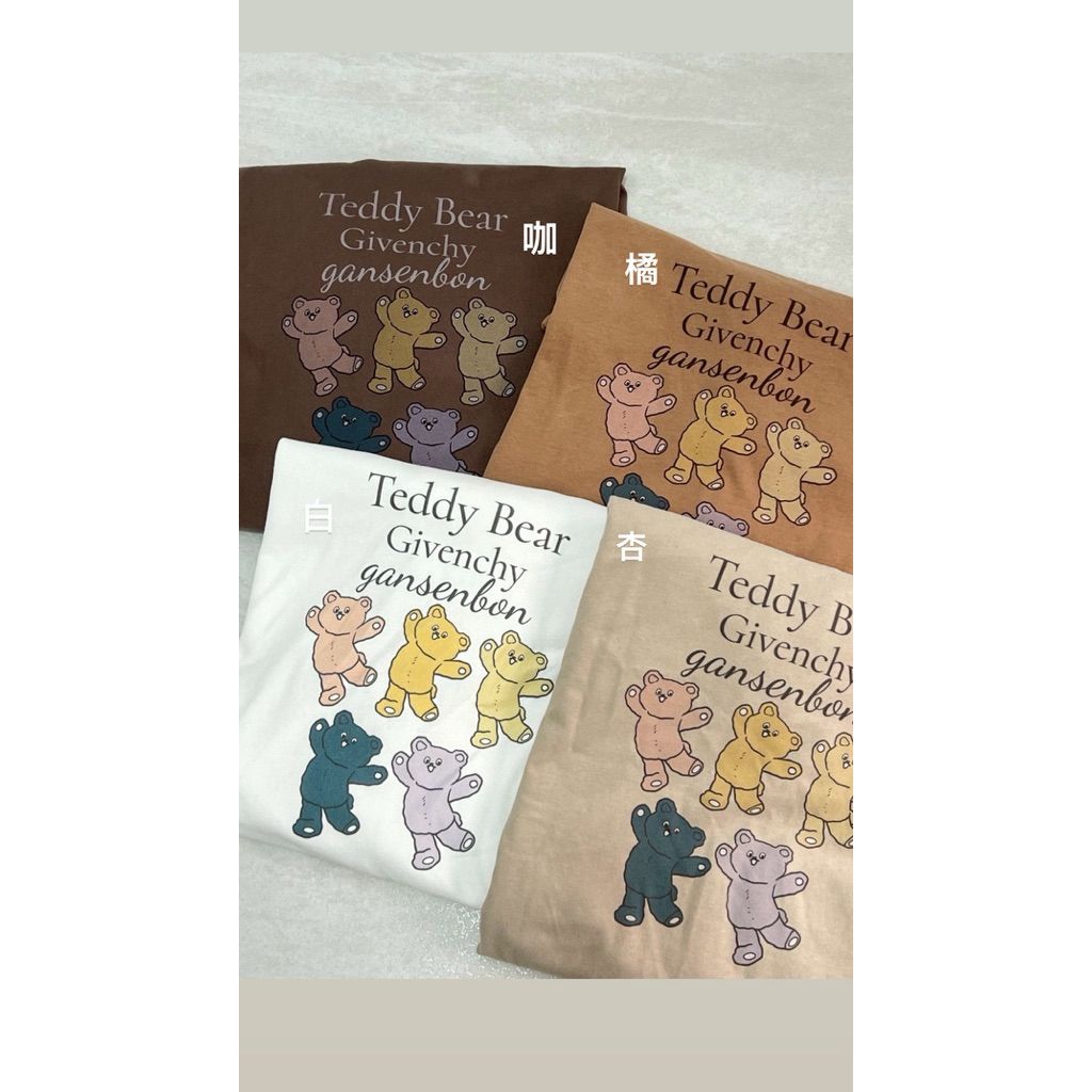 tw-11134207-820l6-mm15for93x8h6d