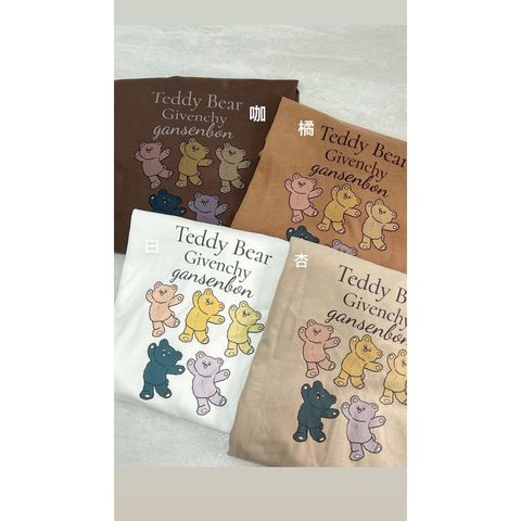 tw-11134207-820l6-mm15for93x8h6d