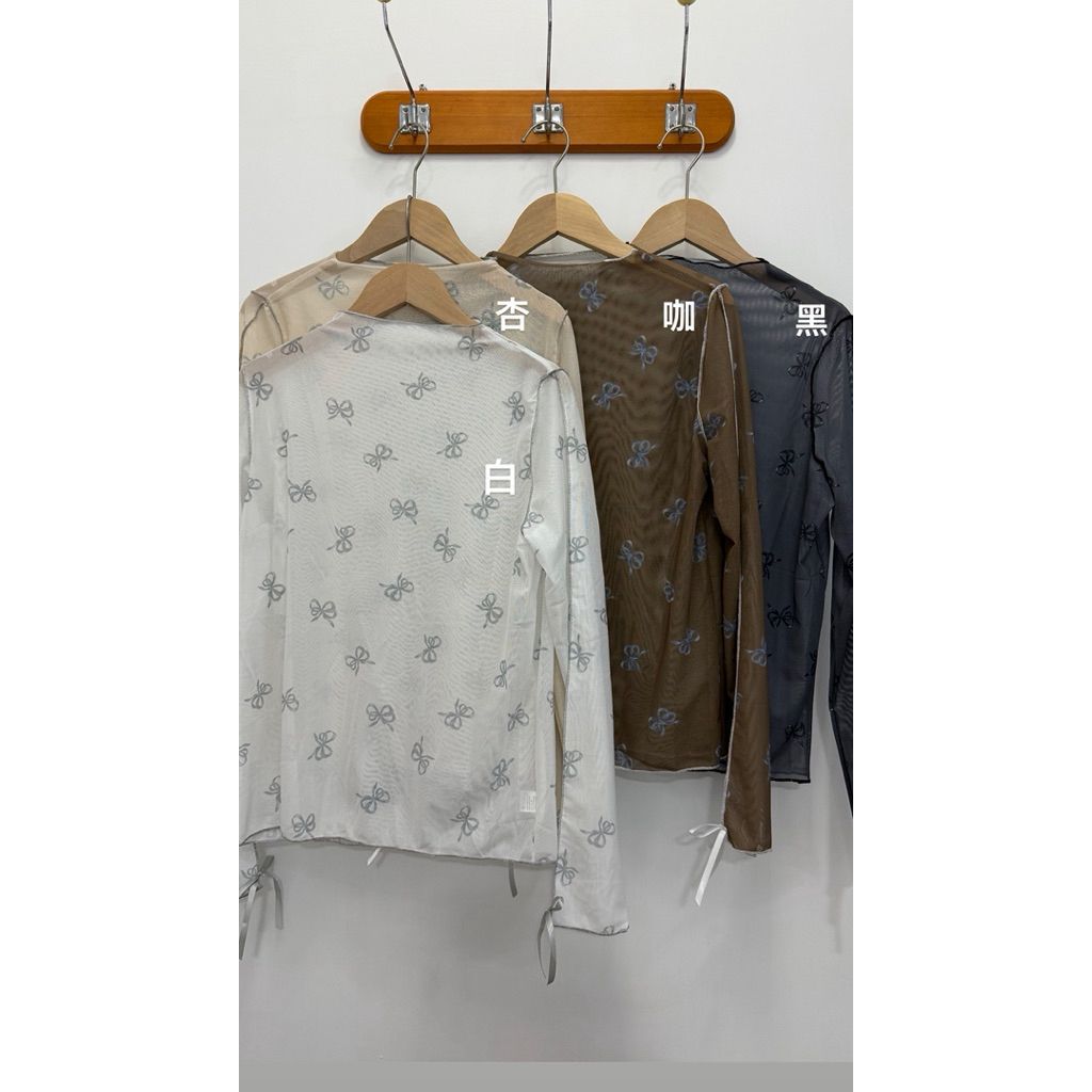 tw-11134207-820le-mm32mgp5fxfmf9