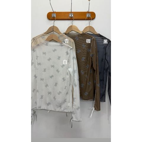 tw-11134207-820le-mm32mgp5fxfmf9