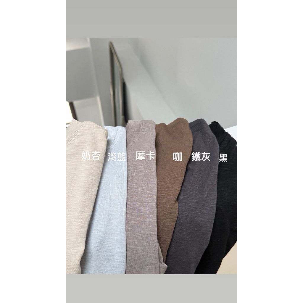 tw-11134207-820le-mlyh7uhoit4y58