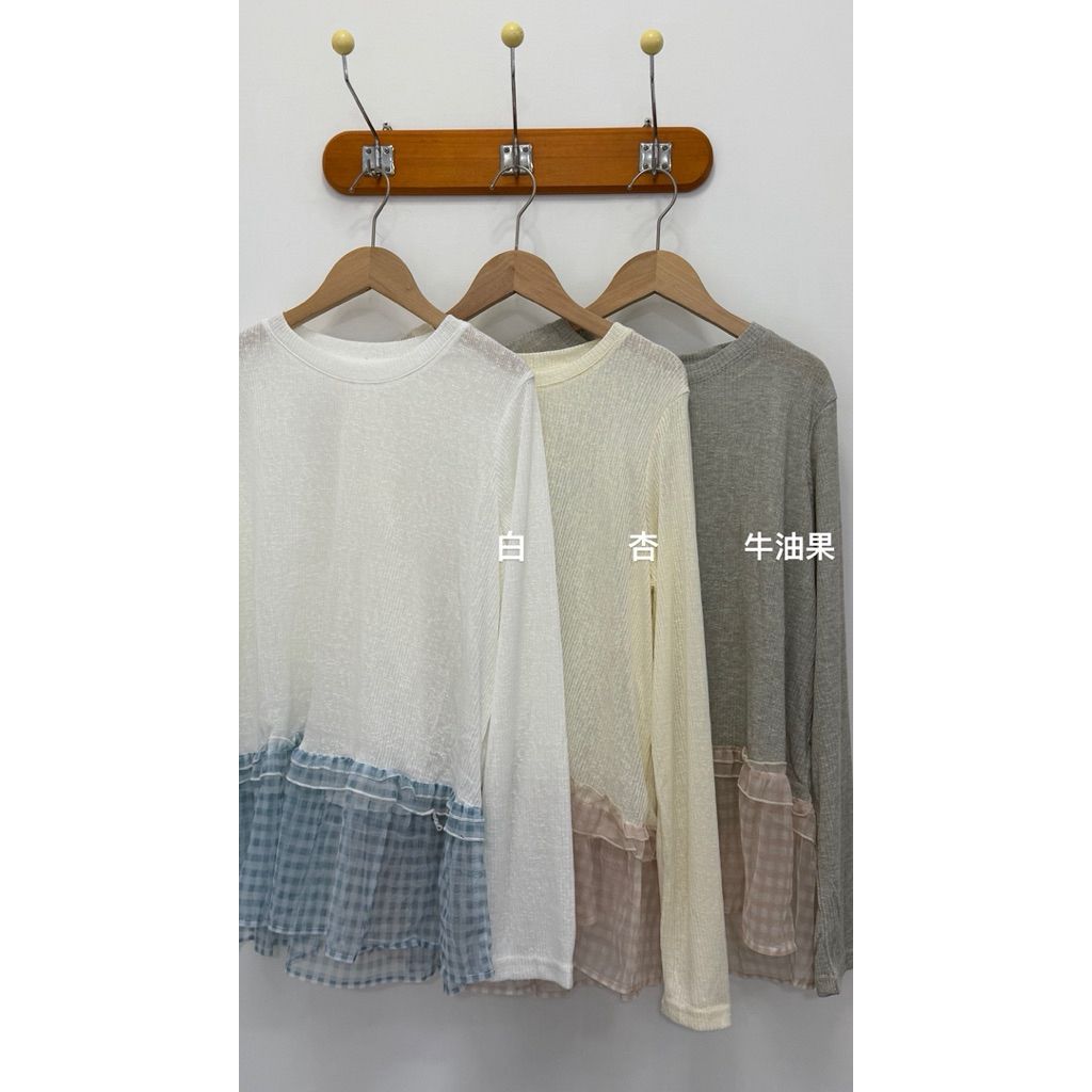 tw-11134207-820lc-mm5eihlvu8775a