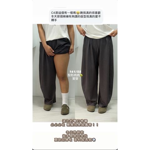 tw-11134207-820l5-mm0c58muvcoy41