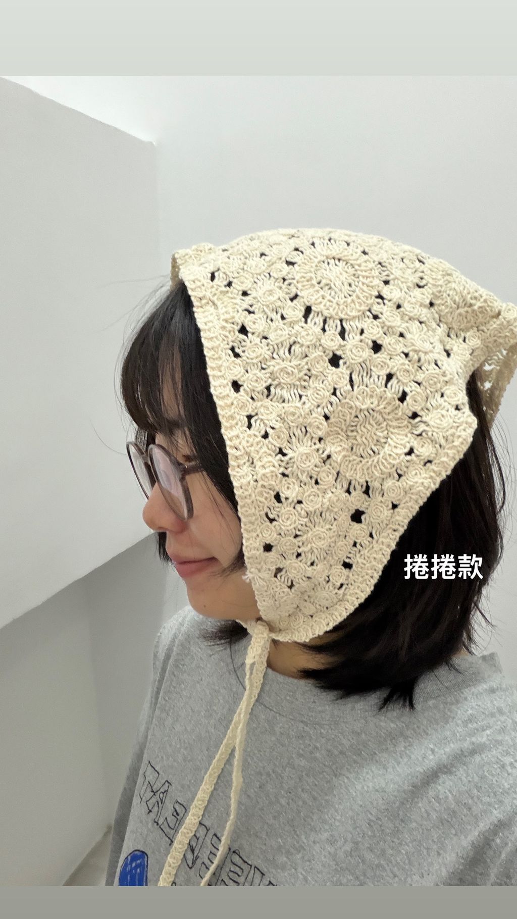 image_4FE52F12-1AD1-4880-BE09-C48C399B09DA_1774353412