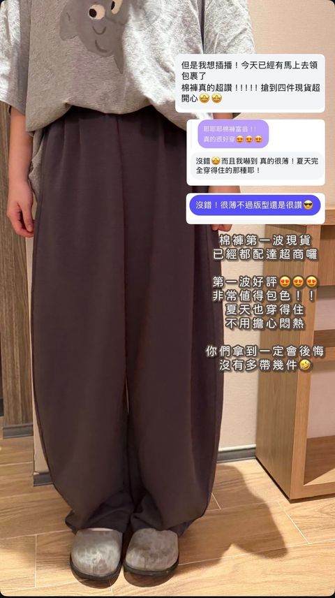 image_153057DD-4B5A-4391-A0F6-38311A41E073_1774839676