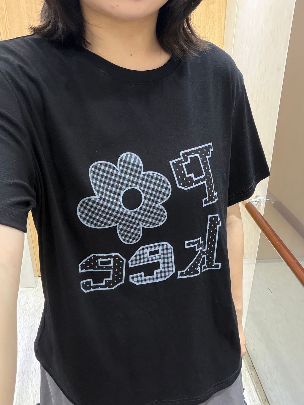 image_746AA472-EE3D-45B0-AB1E-6ECB49CE0B01_1776203277