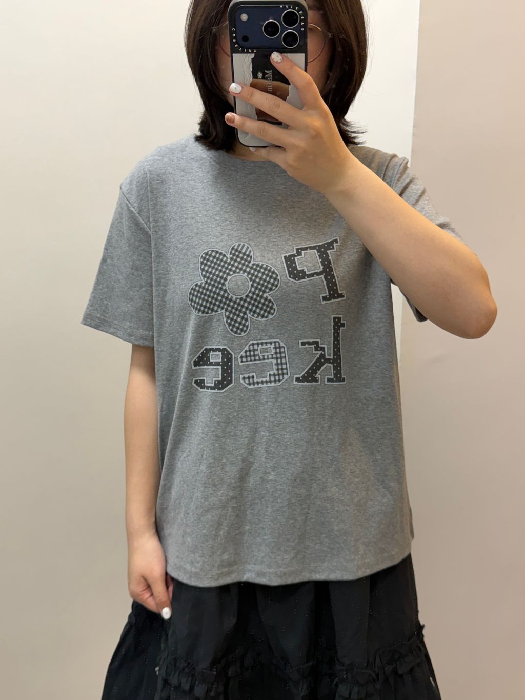 image_B548D3A3-498A-41A2-807F-B7831D008542_1776203277