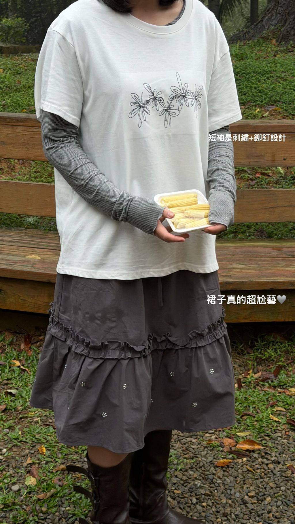 image_9484A1FC-8016-43DC-A849-D8FF6D6B9DB6_1776207954