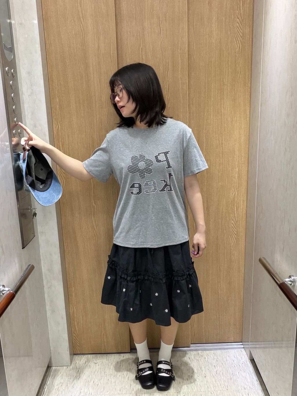 image_C771E805-F549-4F13-8510-4DF57438CA37_1776207954