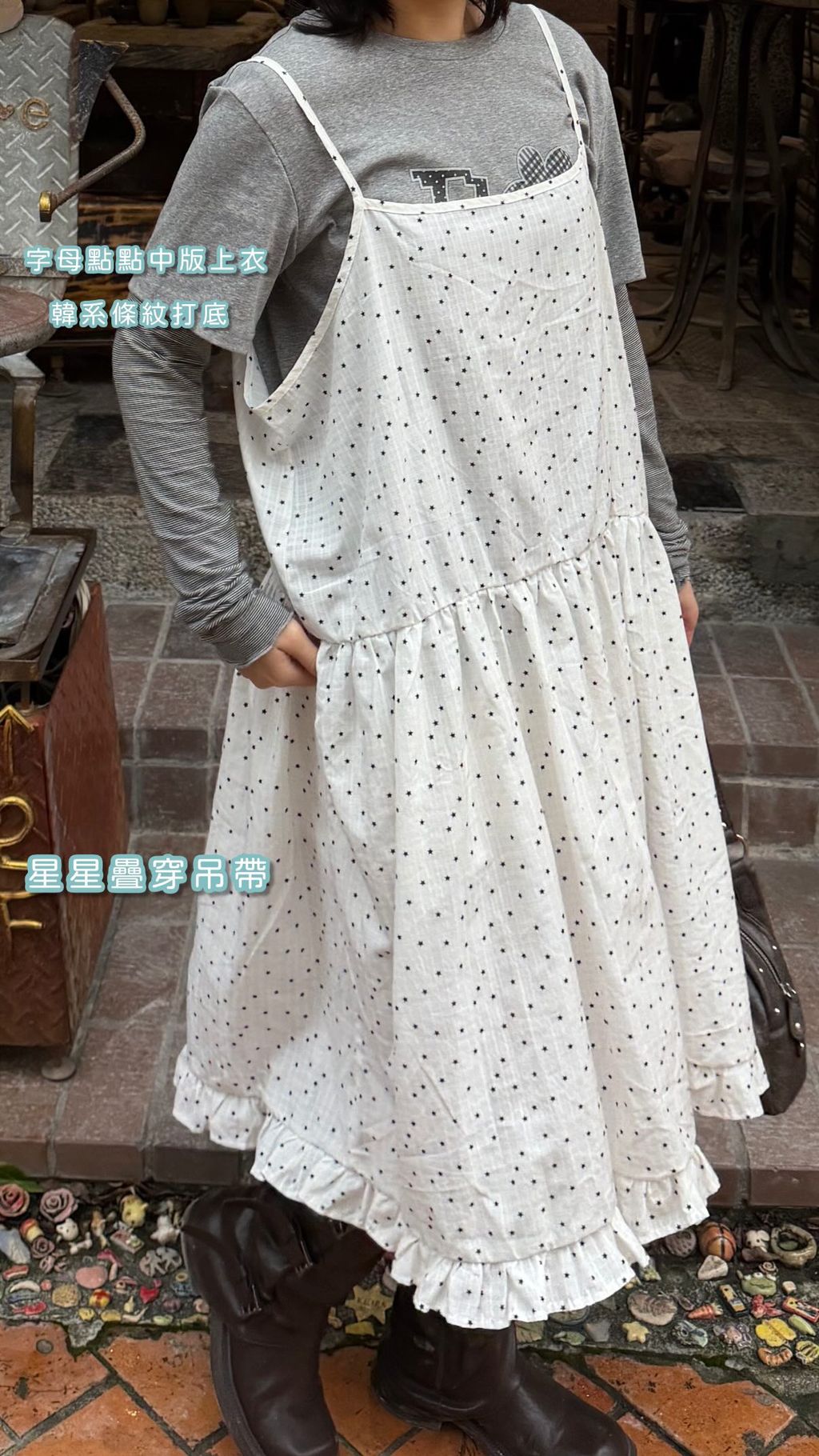 image_BA92E316-1BC2-4CE3-9D50-77FB1FF26759_1776208864