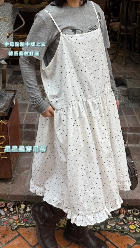 image_BA92E316-1BC2-4CE3-9D50-77FB1FF26759_1776208864