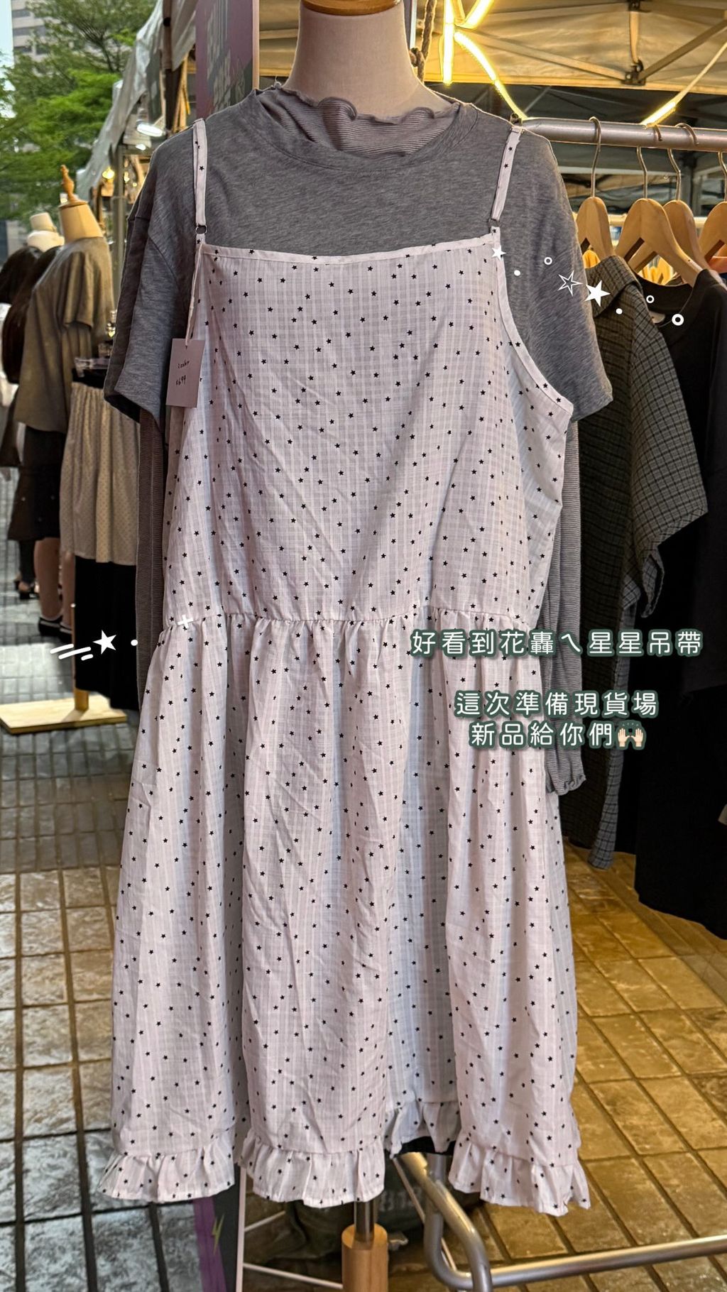 image_BB497632-3126-4FD9-BEBC-569D09F64E6A_1776208864