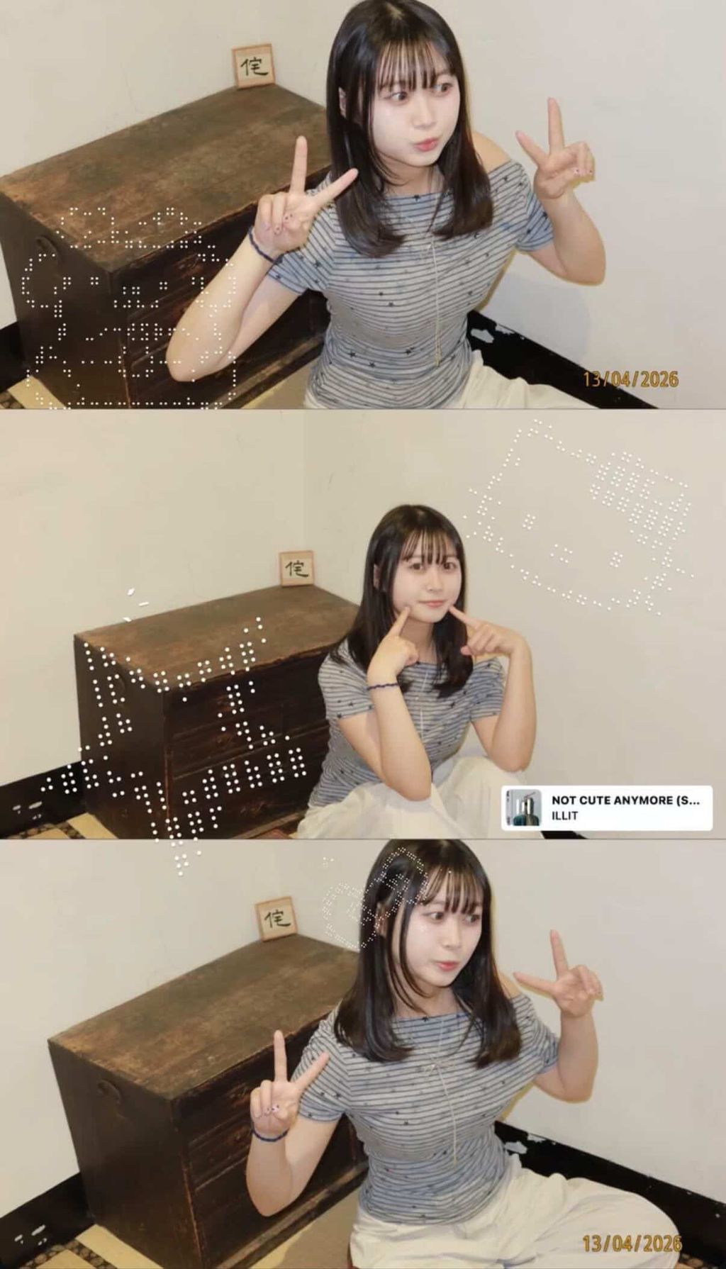 image_C95E5609-4C2D-43D1-B140-9BE8CAAB0703_1776209737