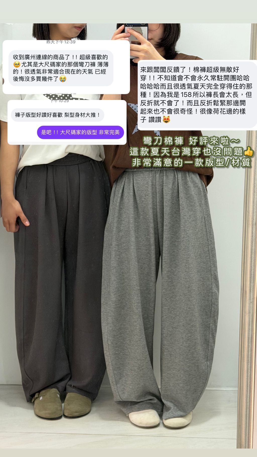 image_9F0386EE-1009-4489-B11A-C5CF60931DB9_1776391498