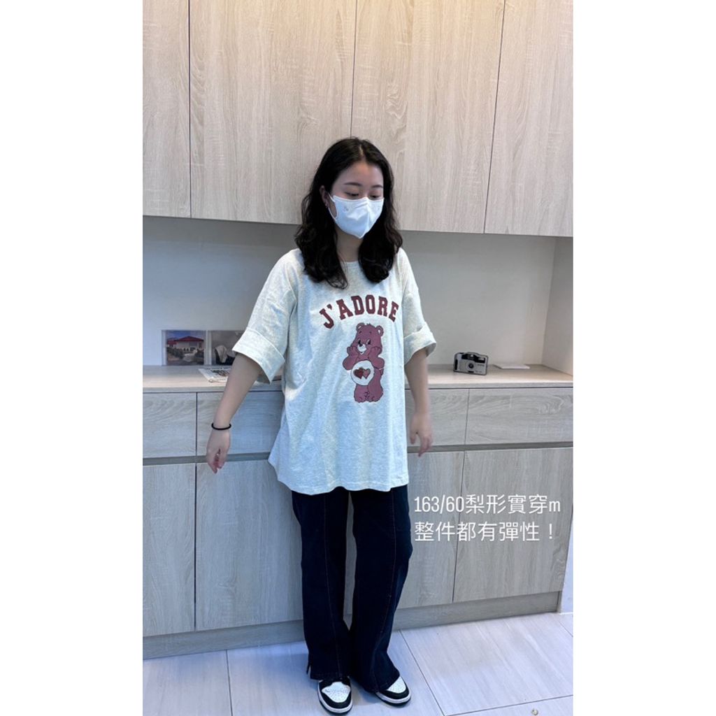 tw-11134207-7r98w-lwgg9diux2xy3f