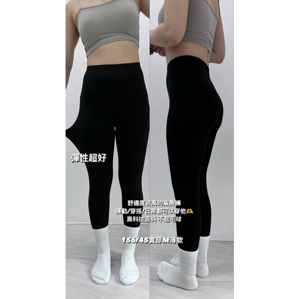 tw-11134207-7r98x-lnqxyaq5wf9558