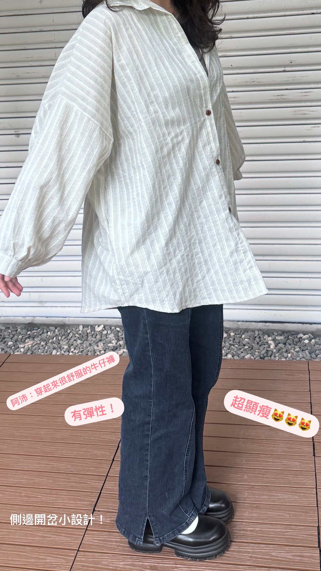 4C47FFA8-F7DD-4368-B9F9-F15D19CF6026-1726393260014