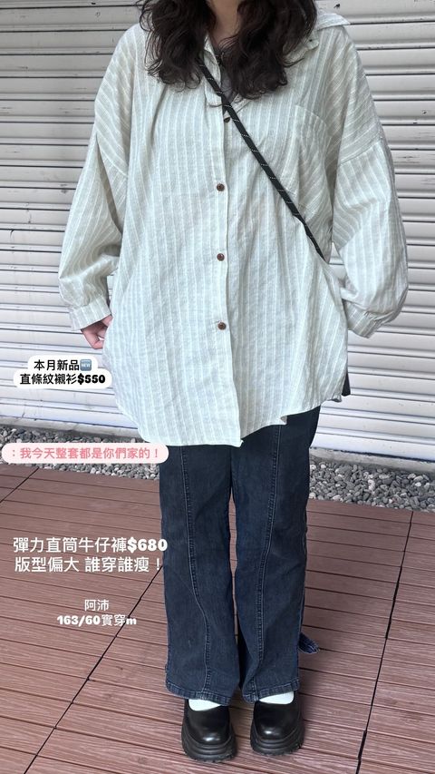 479D1762-A00F-4D51-B206-51C99BB6D07B-1726393260011