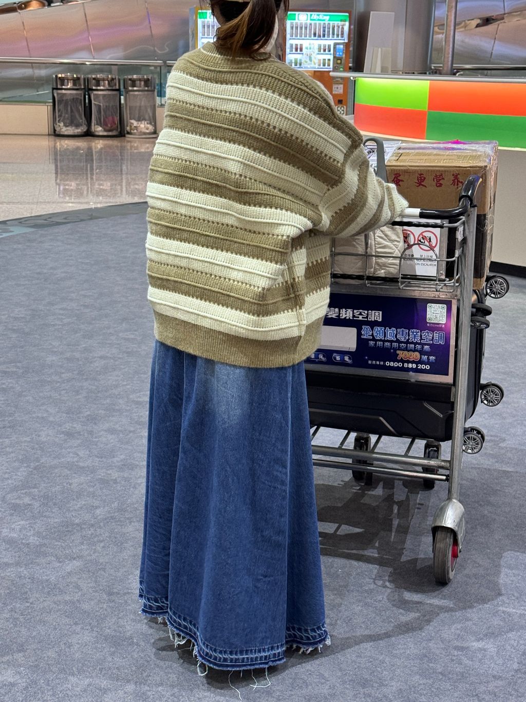 IMG_0609-1727773398777