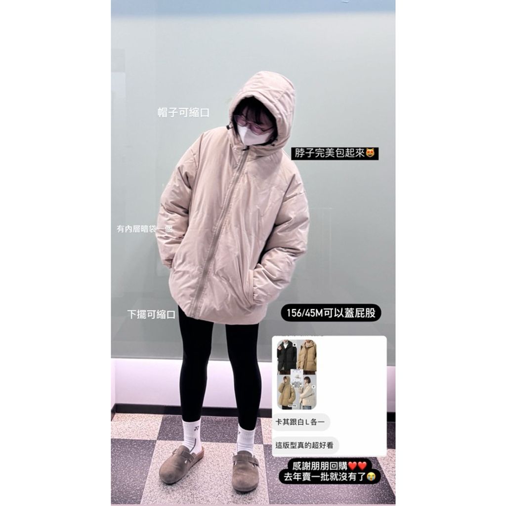 tw-11134207-7rask-m3wy3lf8eh65f6