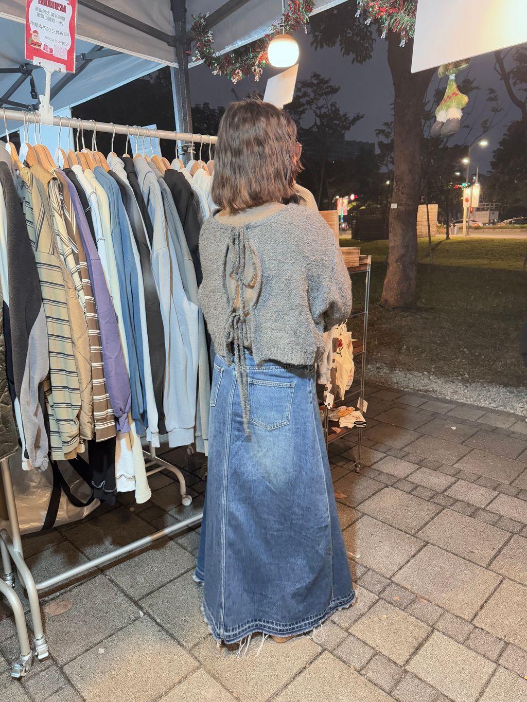 IMG_7706-1734946464827