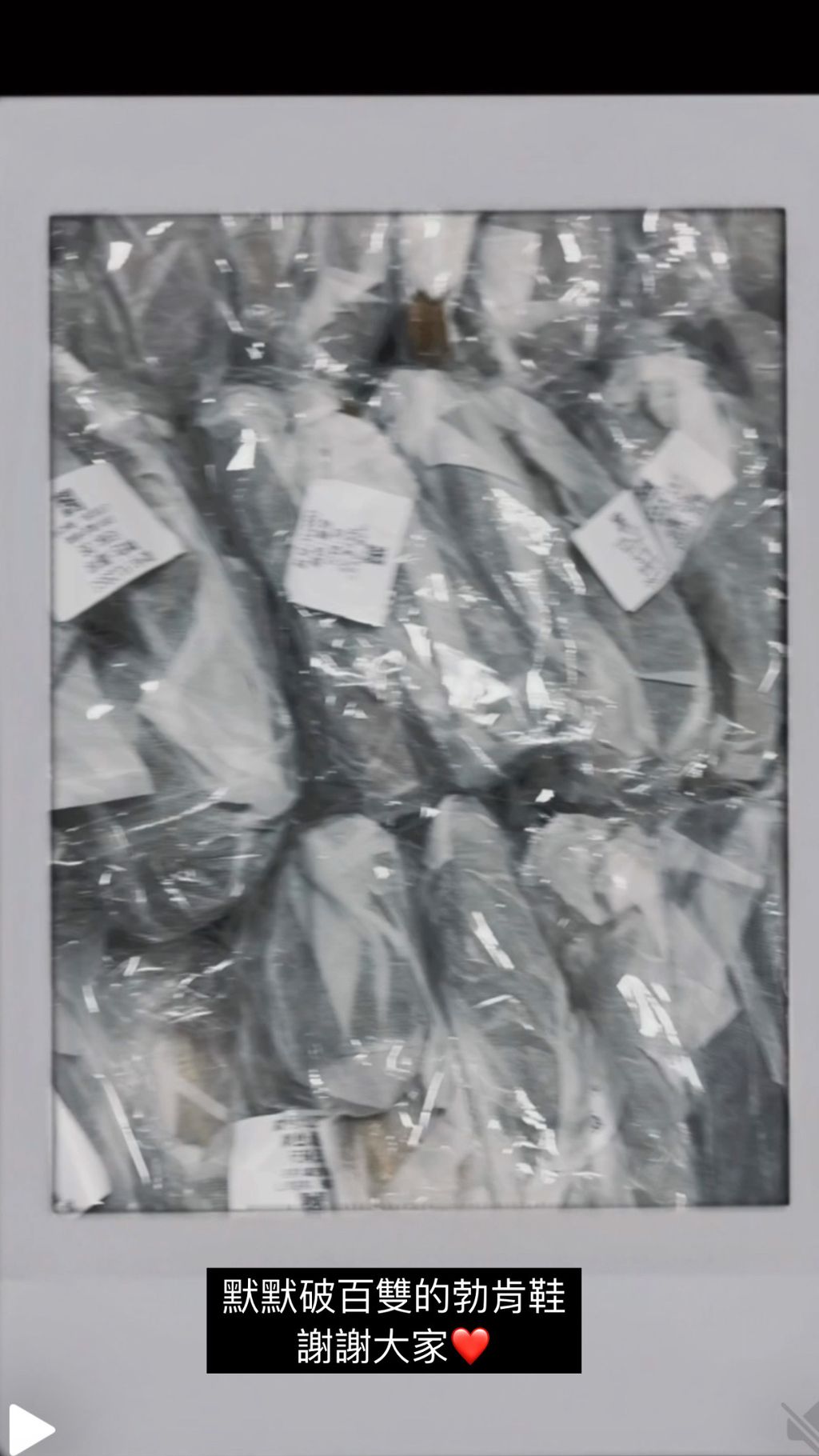 CA4C9B5F-9F46-4015-9F1E-077D3F0B550D-1736992172246